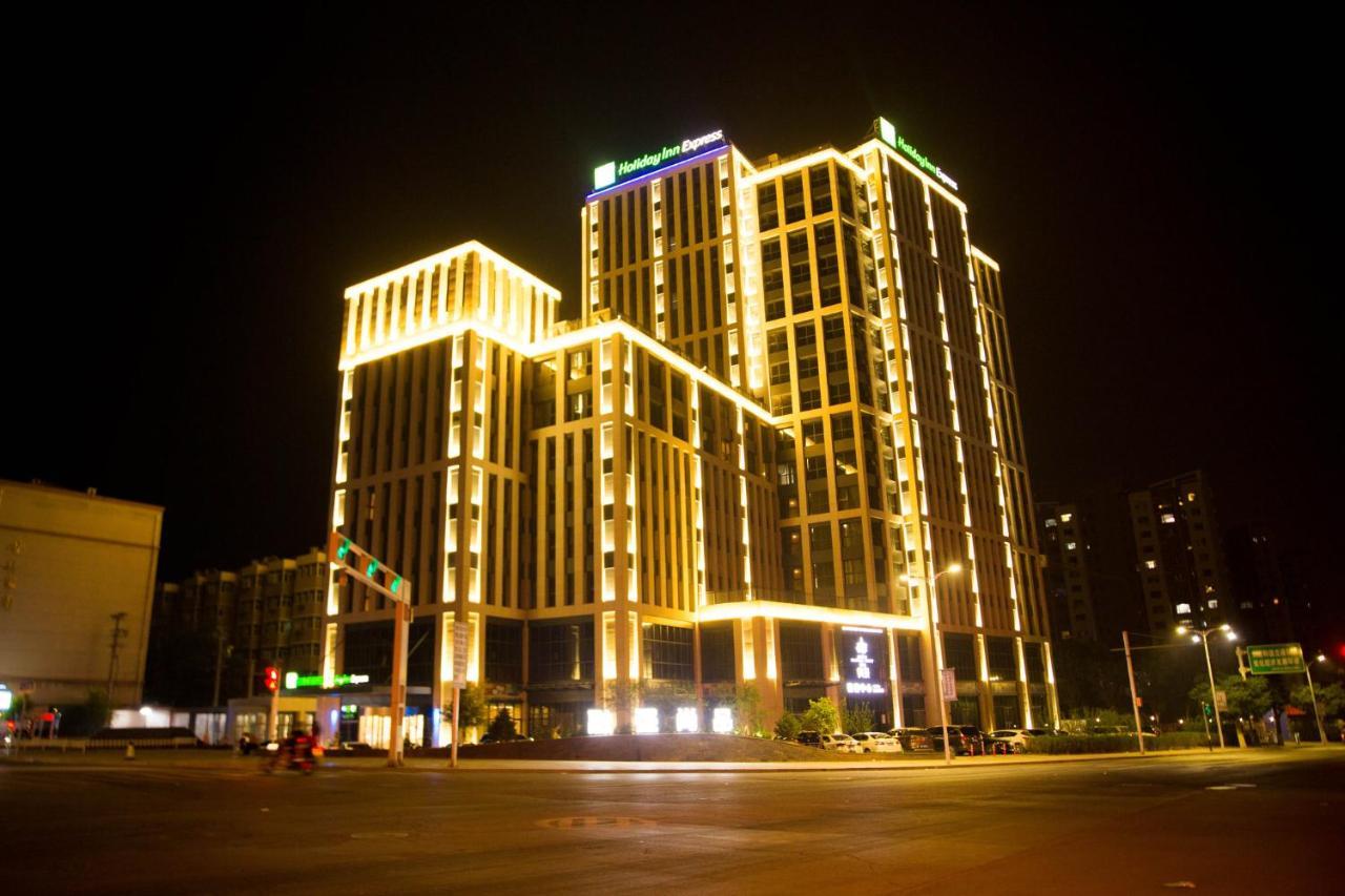 Holiday Inn Express Zhangjiakou Park View, An Ihg Hotel Exterior photo